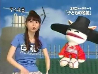 sakusaku 20090406 まだ「シャア」って言ってんのっ　あかぎあい大復活　3/4