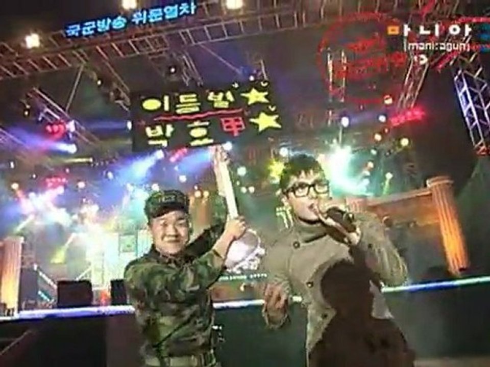 Park Hyo Shin - Live High