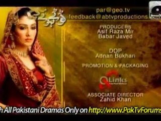 Tootay Huway Per Episode 6 - Part 4/4