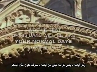 يأجوج ومأجوج 6 - الدجال (2-4)