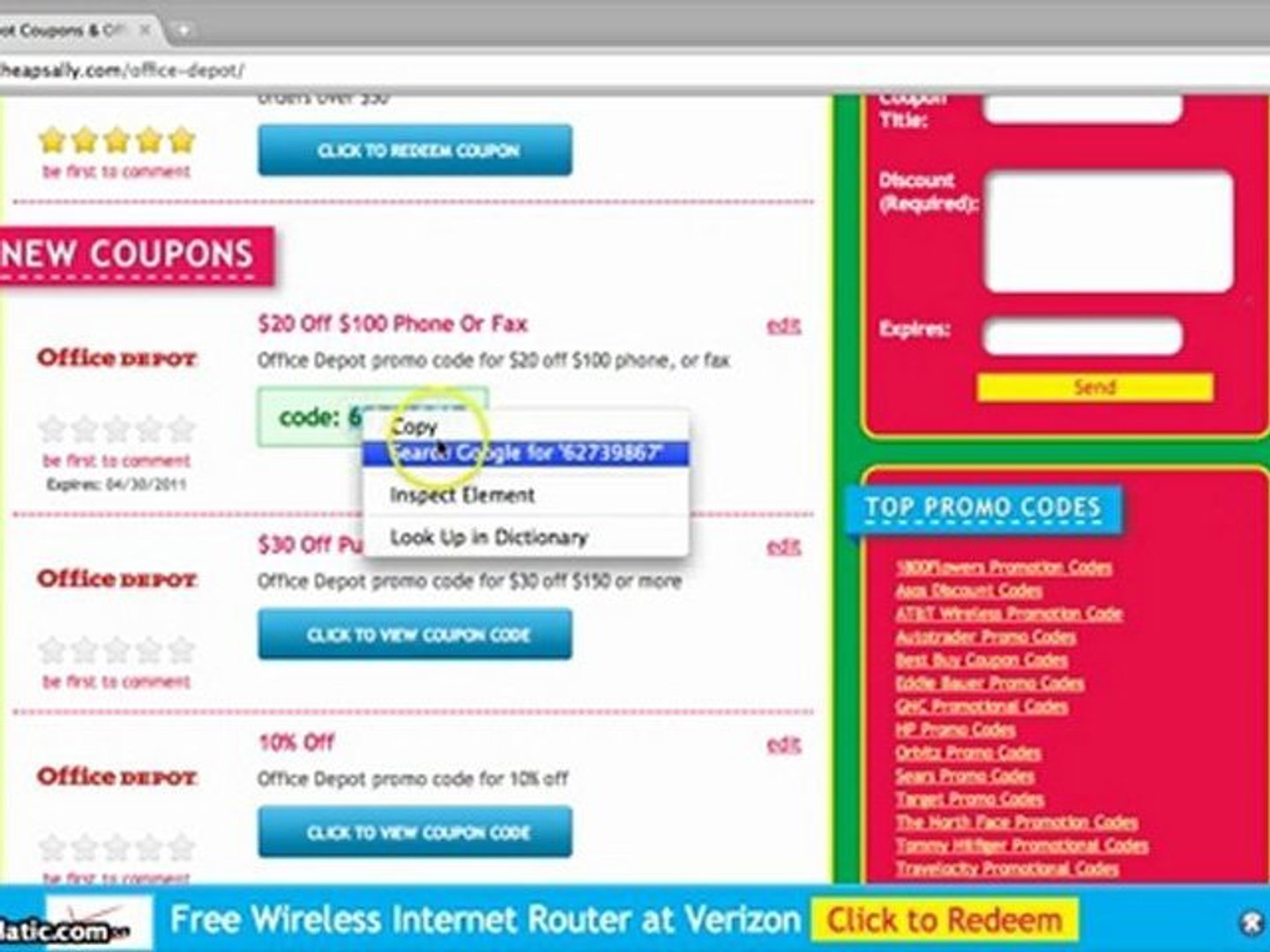 34+ Office Depot Coupons PNG Amazing Interior Collection