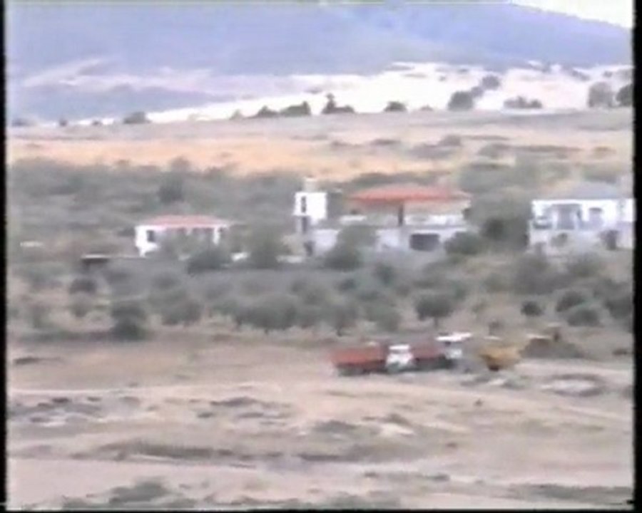 La Charca en 1990