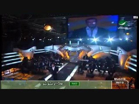 كاظم الساهر-جيتك أمشي-شرم الشيخ 2006