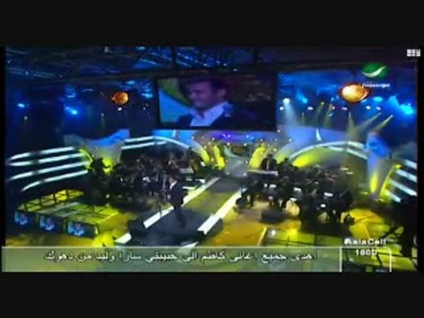 كاظم الساهر-موال البارحة بالحلم+عيد وحب-شرم الشيخ 2006