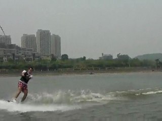 Wake dans le Dongguan