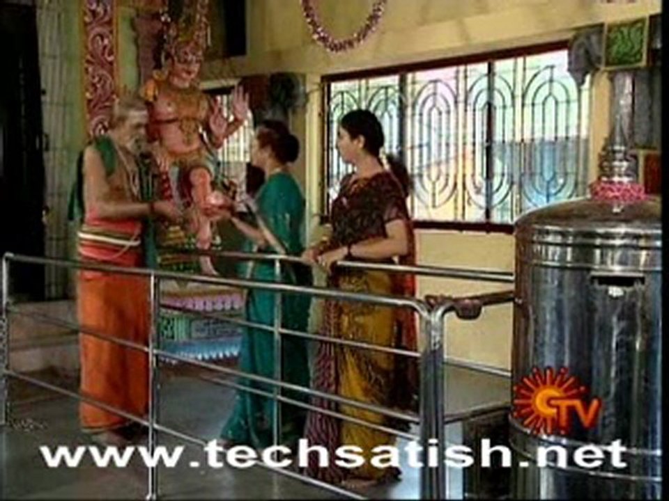 anupalaavi