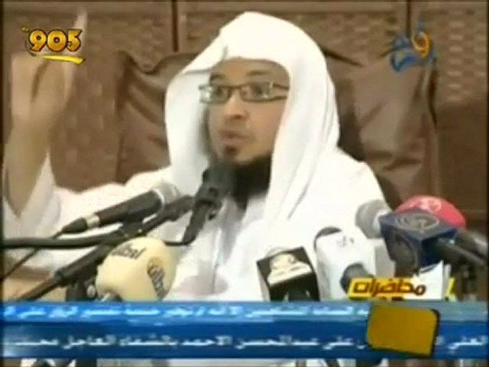 Why Muslim marry 4 women?
