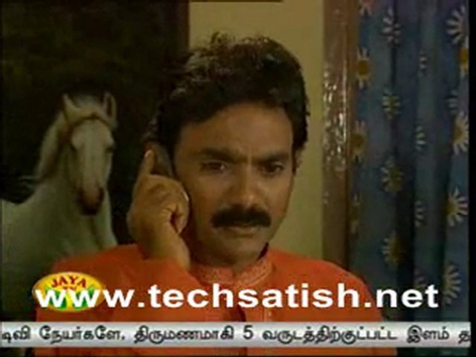 Girija mA