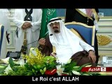 Le Roi Saoud n'en déplaise aux sectaires