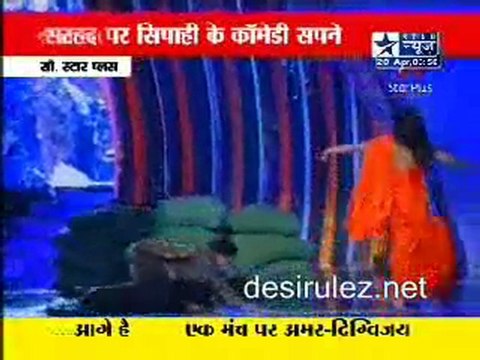 Reality Report [Star News] - 20th April 2011 pt3