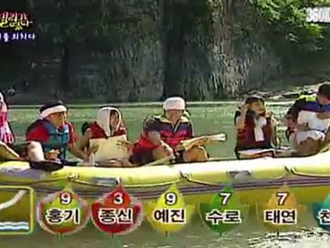 [Vietsub]20080913 SBS Good Sunday - Family Outing ep 13[360Kpop]_3/6