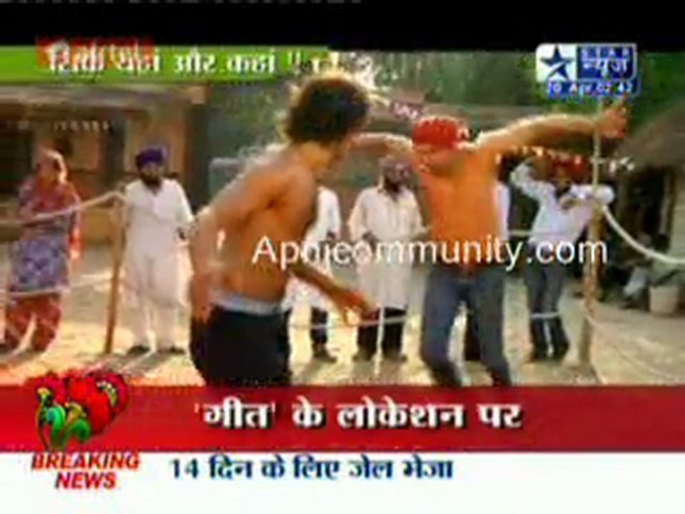 Geet - 20th April 2011 Maan Ka Dhaai Kilo Ka Haath