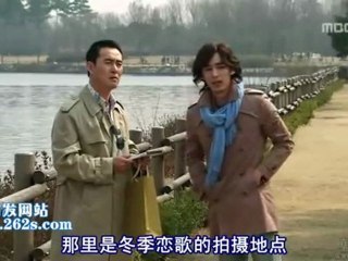 110419 全部我的愛 EP105 2/2