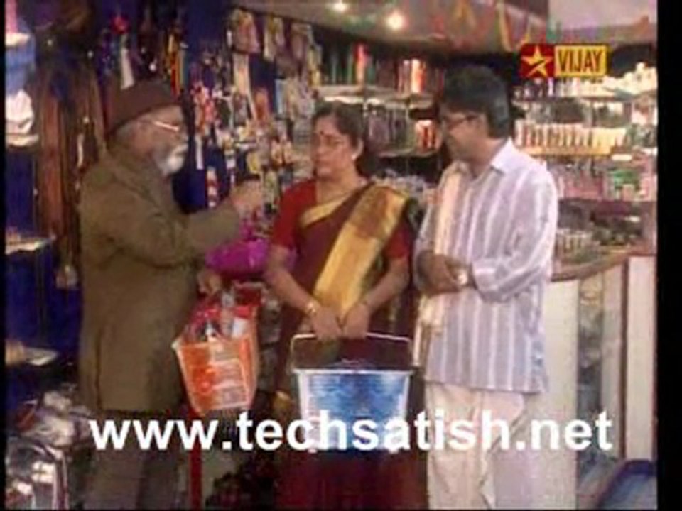 premi part 1_0