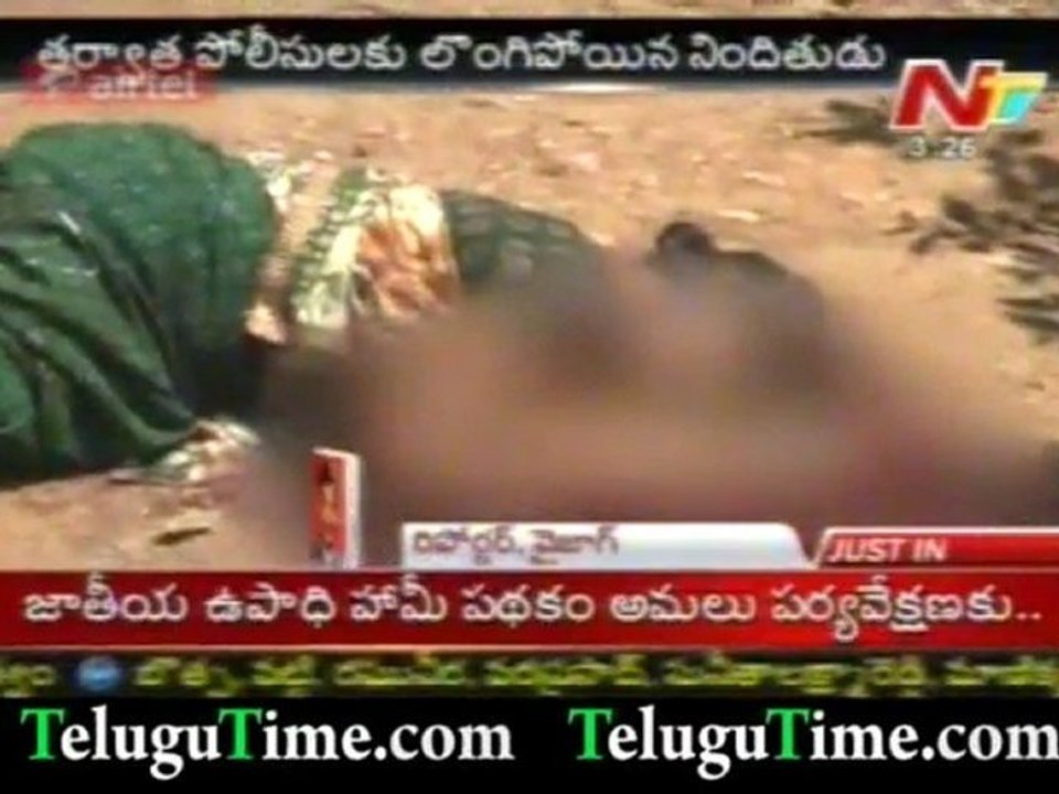 TeluguTime.com - Same story repeats in Visakhapatnam