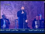 كاظم الساهر-سلام عليك-مهرجان القلعة والوادي 2006