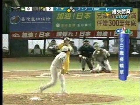 110420 今日職棒精華