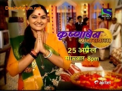 Krishnaben Khakhrawala- 20th April 2011 Pt-1