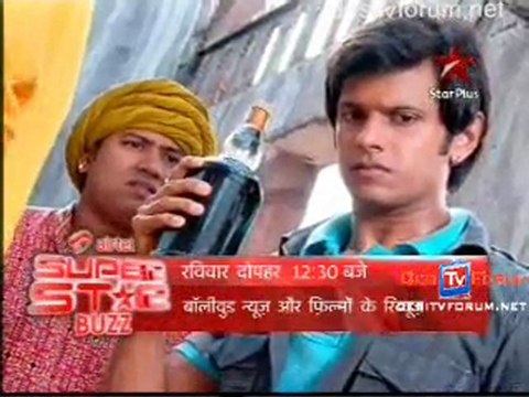 Gulal - 20th April 2011 Watch Online Part1