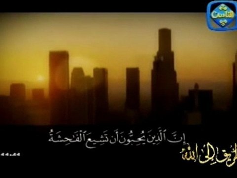 ‫الكبائر والشهوات قبسات ونسمات من قناة الناس‬‎