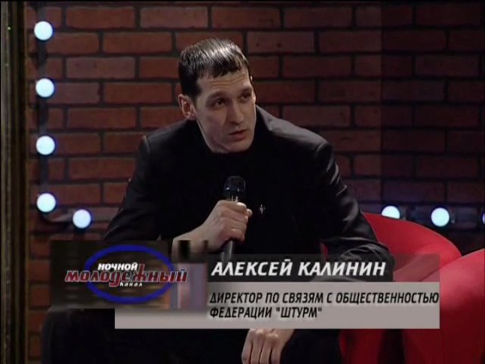 Рукопашное многоборье ШТУРМ & TV Столица