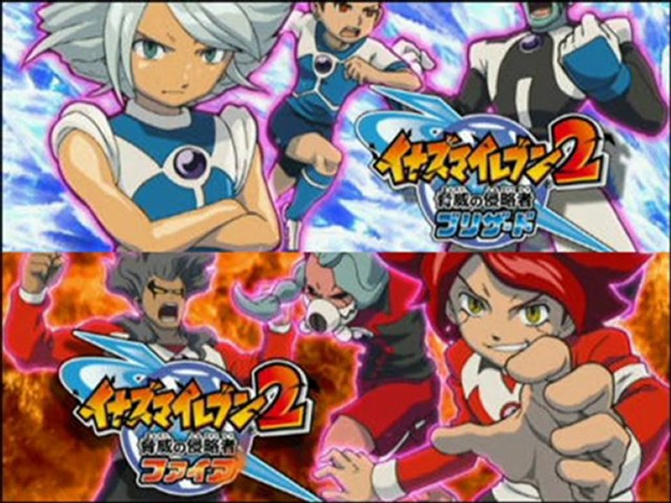 InazumaElevenMontage