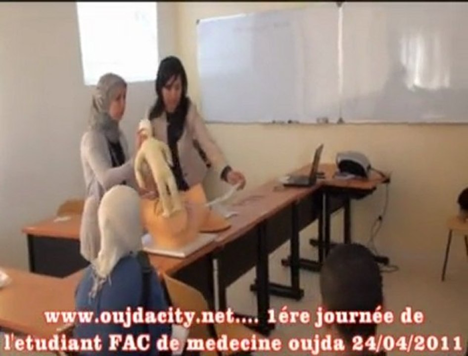 faculté de la medecine oujda les 1ére journées de l'etudiant
