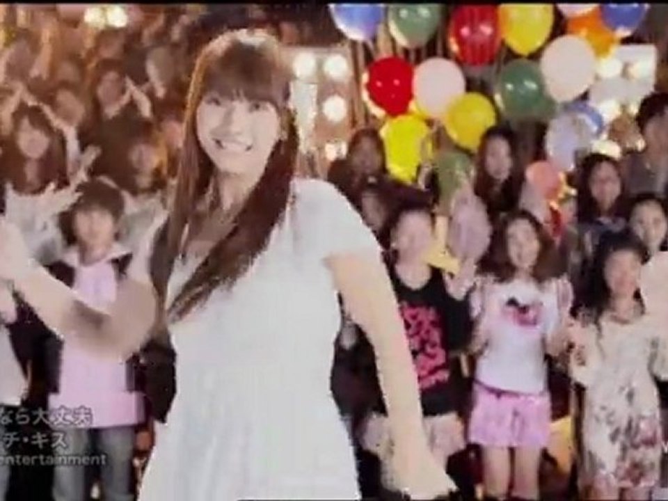kimi nara daijoubu