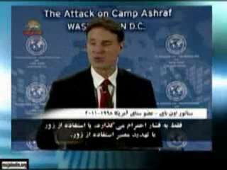 سخنرانی سناتور اون بای - کنفرانس واشنگتن- 25فرورد