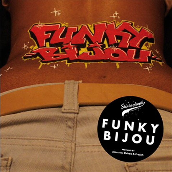 FUNKYTUE 5