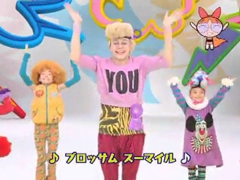 Japanese Brain Exercising For Kids - No Macho