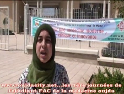 la 1ére journnée de l'etudiant fac de medecine oujda /maroc