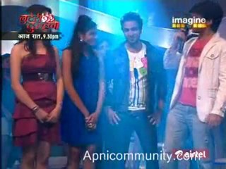 Kitani Mohabbat Hai 21st apr 11pt1