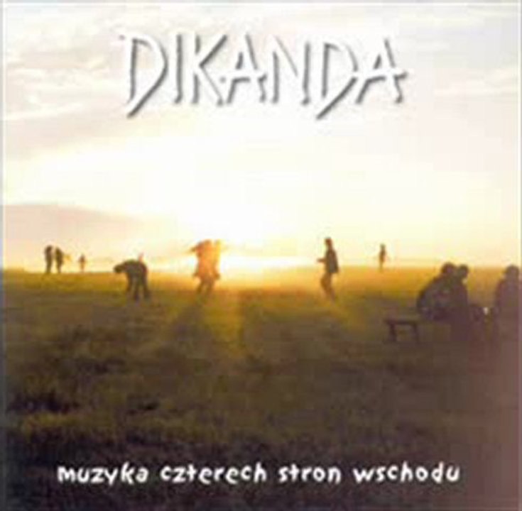 Dikanda  Dikanda