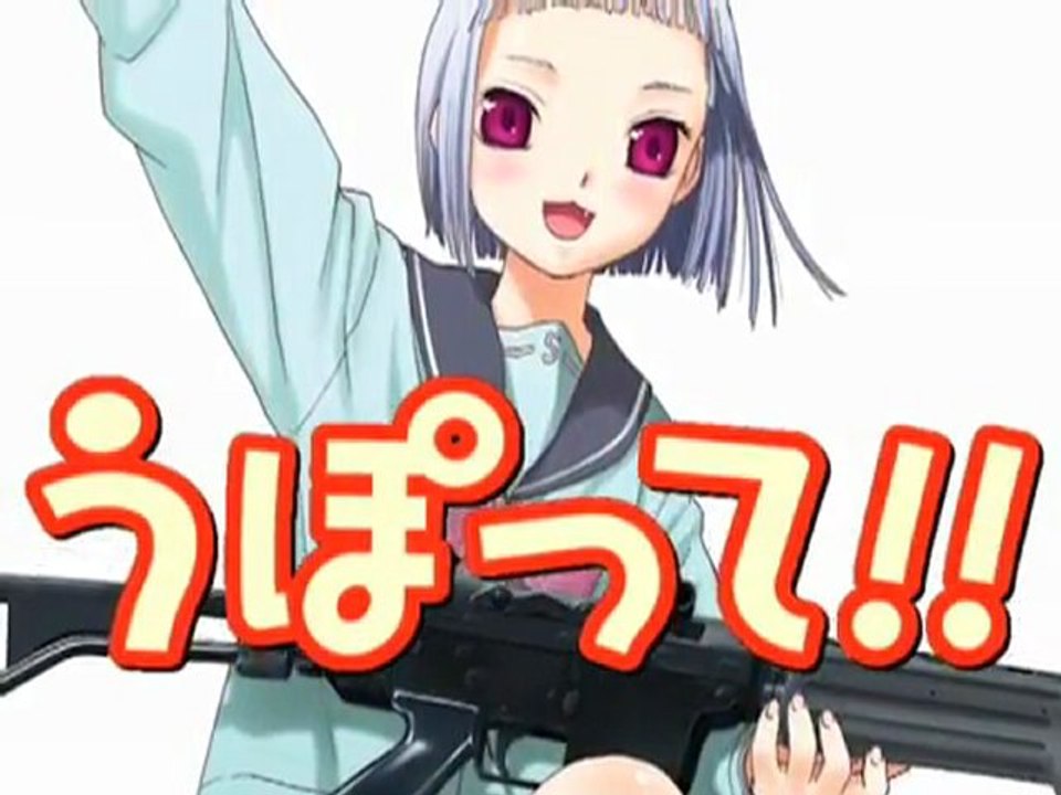 Kitsune Tennouji's Upotte!! Manga