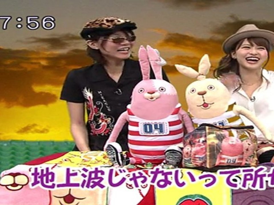 sakusaku 110422 4 一番くじ ウサビッチ「くじの時間」