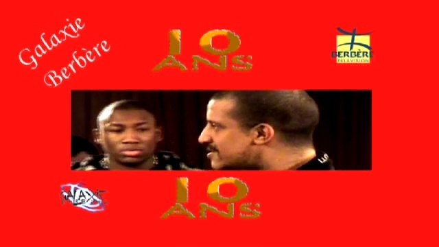 Bande Annonce Galaxie Berbère