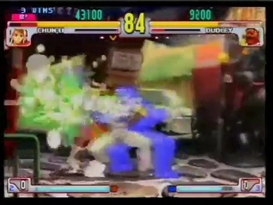 KOSHUN GAME#2