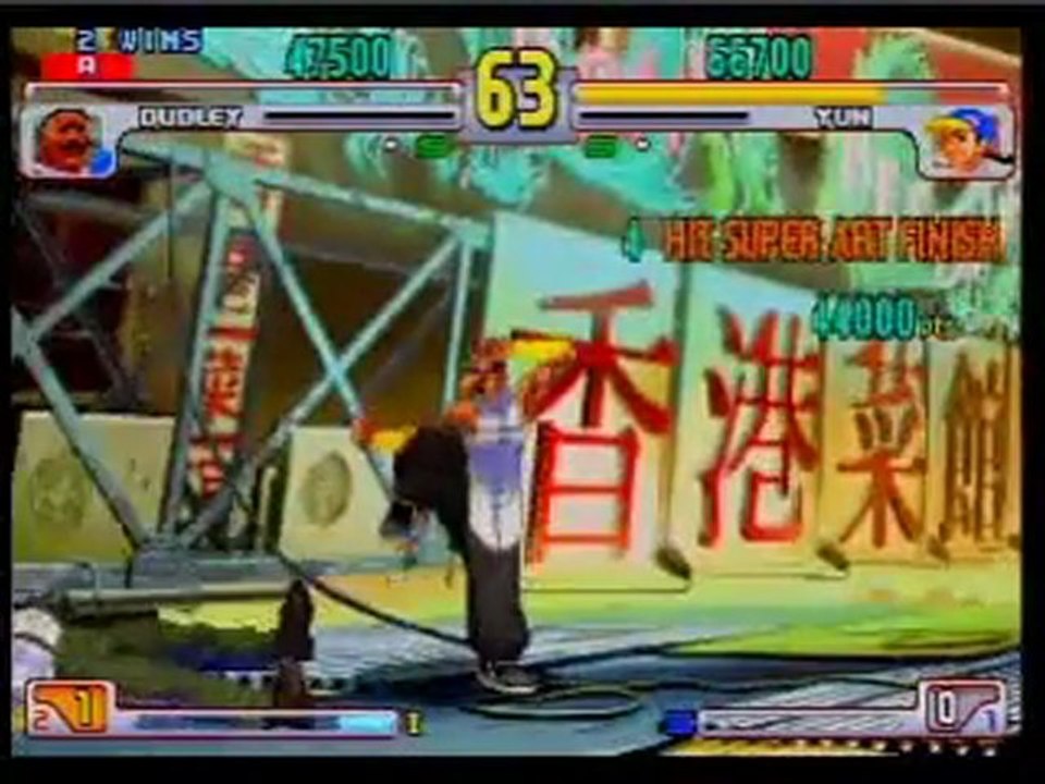 DAINAMA GAME#2