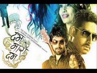 Dum Maaro Dum - Film Review