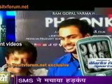 Ram Gopal Verma Ka SMS Dhamaal