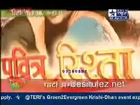 Saas Bahu Aur Saazish SBS - 22nd April 2011pt4