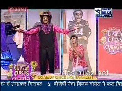 Saas Bahu Aur Saazish SBS - 22nd April 2011pt6