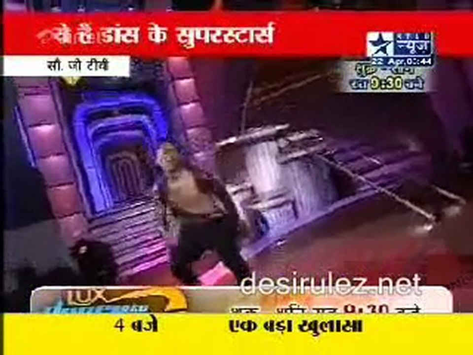 Reality Report [Star News] - 22nd April 2011pt2