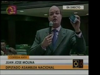 Tras un corto debate fue aprobada en primera discusión de la