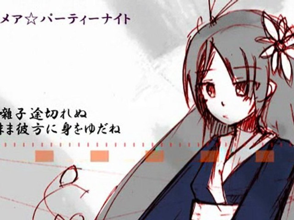 [Hatsune Miku] Nightmare☆Party Night - Original Mix
