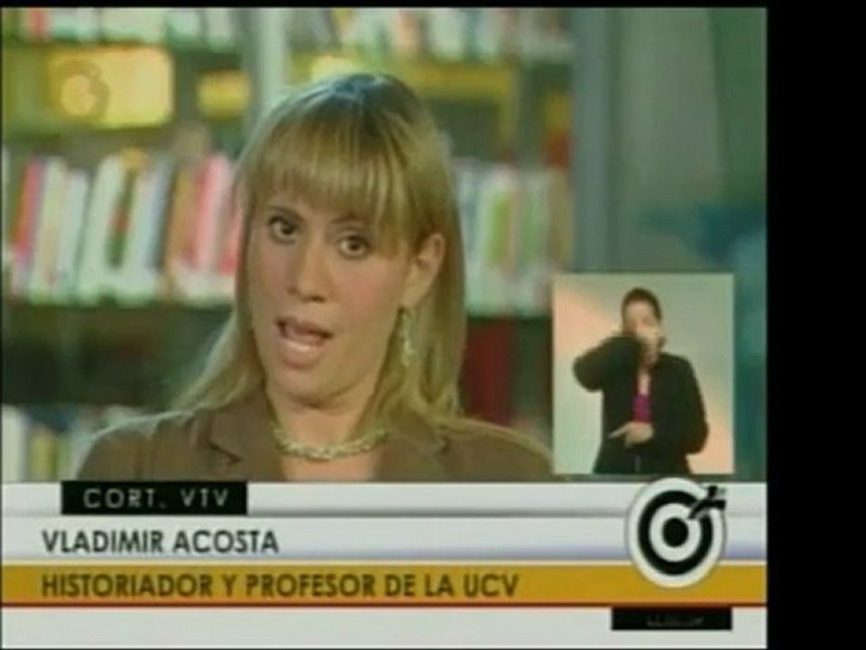 Toque de Diana.