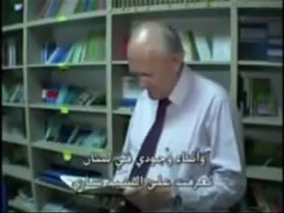 عالم بريطانى يشهر إسلامه