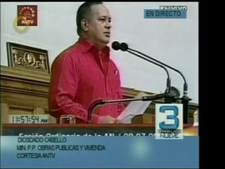 En la AN Diosdado Cabello desglosó la naturaleza de la inves
