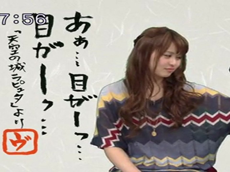 sakusaku 110426 4 またまたムスカ・ネタで盛り上がり･･･、の巻